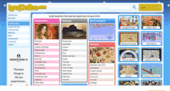 Desktop Screenshot of igrajonline.com